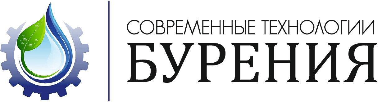 Логотип 'Современные технологии бурения'
